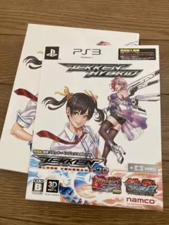 美品　PS3鉄拳ハイブリッド