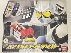DXロストドライバー ver.20th ガチャ版ジョーカーメモリ2点まとめ