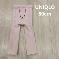 UNIQLO　うさぎ柄タイツ・スパッツ　80cm