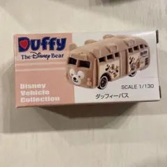 ダッフィー トミカ 美品 ディズニー