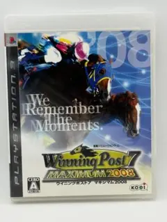 【送料込み】Winning Post 7 MAXIMUM 2008 PS3