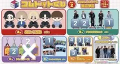 コムドットくじ ぬいぐるみ 3体セット コムドットくじ ぬいぐるみ 3体セット 85936-219-