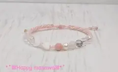 ✽Sakura's Love Letter✽