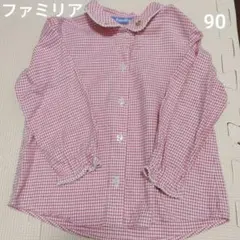 ファミリア　赤チェックシャツ　90　長袖