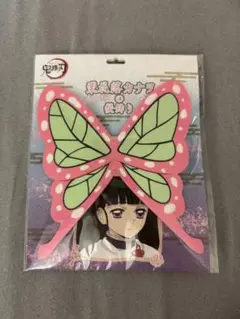即購入⭕️鬼滅の刃 栗花落カナヲ 髪飾り ジャンプ公式