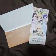 Fate コンサートチケット風　カード