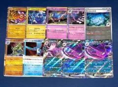 ポケモンカード　まとめ売り
