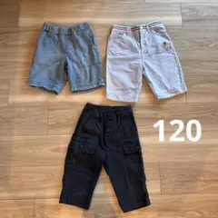 UNIQLO シューラルー　キッズ ハーフパンツ 3点セット 120cm 男の子