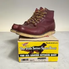 RED WING 8875 犬タグ 9.5E 27.5cm 箱付き　90sのサムネイル