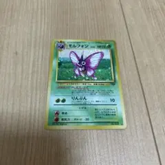 全*送様 ポケモンカード 旧裏面 レディアン 裁断エラー スクエアカット