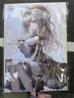 2025年最新】翡翠亭 c105の人気アイテム - メルカリ