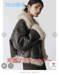 2025AW MURUA新品未使用アンイーブンショートフェイクムートンジャケット