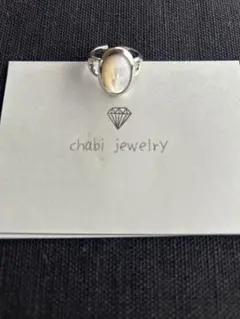 chabi jewelry シルバーリング オーバルカット