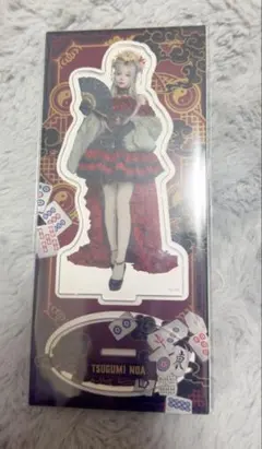 月深乃絢 AVAM アクスタ サイン入りブロマイド VIP特典 月深乃絢 AVAM アクスタ サイン入りブロマイド VIP特典 - メルカリ
