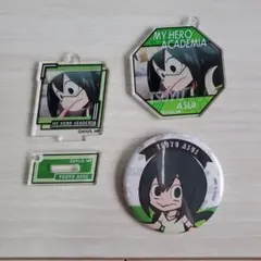 僕のヒーローアカデミア 蛙吹梅雨 まとめ売り