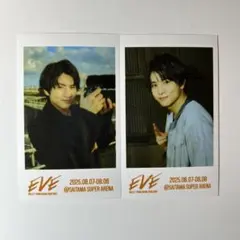 超特急 ハル EVE ミニフォト 2枚セット