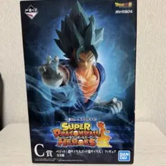 ベジットブルー 一番くじ フィギュア 超サイヤ人ゴッド超サイヤ人 フィギュア