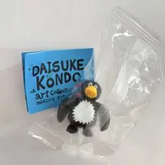 DAISUKE KONDO アートコレクション マスコットフィギュア2 ガチャ