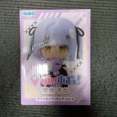 Item thumbnail for item ae369877-8fc7-4032-81f5-3f7d15f5f60c