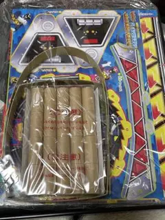 てれびくん 5月号付録 獣電戦隊キョウリュウジャー ガブガブ獣電マシン＆全獣電池