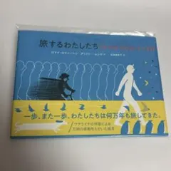 Item thumbnail for item 64766f6d-ebe2-45f0-a8e0-de98ac8cbea1