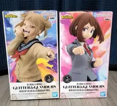 ヒロアカ　フィギュア　トガヒミコ　麗日お茶子　GLITTER＆GLAMOURS