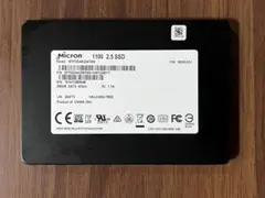 Micron 1100 2.5 SSD 256GB