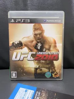 PS3 UFC2010