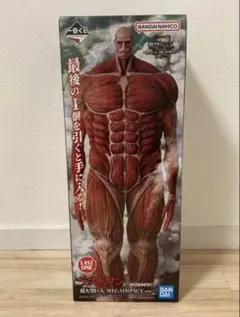 2025年最新】一番くじ進撃の巨人ラストワンの人気アイテム - メルカリ