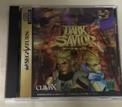 DARK SAVOR セガサターン ソフト