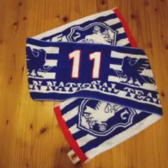 JFA 1996年 サッカー日本代表 タオルマフラー 11番のサムネイル