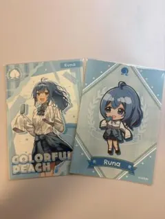 カラフルピーチ るな ファミマブロマイド デフォ2枚セット - メルカリ