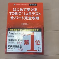 Item thumbnail for item 1fb8ab91-fbae-420c-9463-0f9b1b1b6bf1