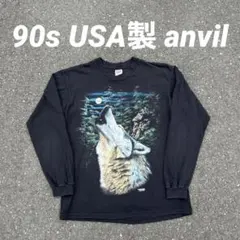 シングルステッチ 90s USA製 anvil ウルフ ロンT アニマル