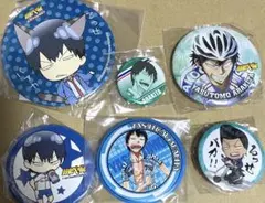 弱虫ペダル 荒北靖友 缶バッジ 10個セット まとめ売り 大量 レアあり 2026年最新】荒北靖友の人気アイテム - メルカリ