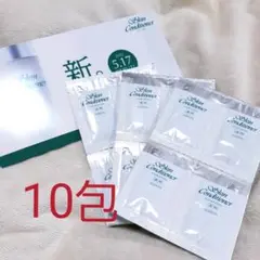 ALBION 薬用スキンコンディショナー エッセンシャル 10包