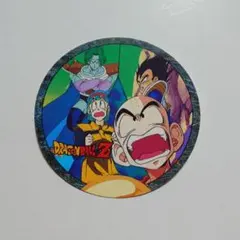 2026年最新】きゃらかーん ドラゴンボールの人気アイテム - メルカリ