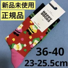 Item thumbnail for item e890f30c-9910-42e2-8fb0-d53ebc440227