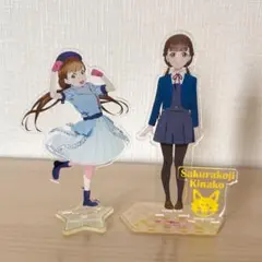 Item thumbnail for item e028aec5-9ef7-4cd7-9daa-18d293e4d85c