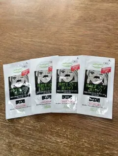 softymo 角栓すっきり黒パック 1枚入✖️4個セット