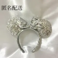 ミニー スパンコール カチューシャ