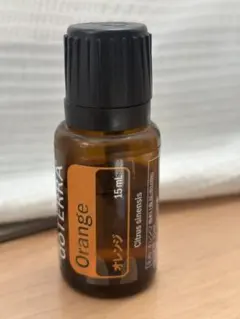 dōTERRA オレンジ 15ml エッセンシャルオイル