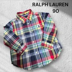 Ralph Laurenラルフローレン チェック柄ボタンダウンシャツ 90