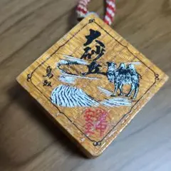 Item thumbnail for item 4d9ddb65-bee8-46d2-850f-6d7bd19161ff