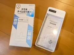 Item thumbnail for item b1825a25-cdd3-410a-ba56-cda7bb136426