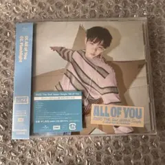 RIIZE All of You ショウタロウ ソロジャケットCD