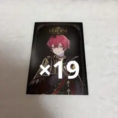 KnightA ばぁうくん ポストカード グッズ まとめ