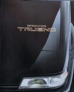 トヨタ スプリンタートレノ AE92 スーパーチャージャー