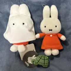 miffy ぬいぐるみキーホルダー　おばけミッフィー
