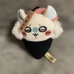 ちいかわ寿司 マスコット ネギトロ